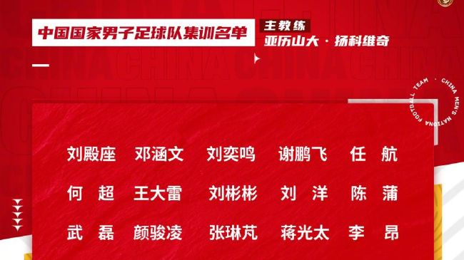 伊人热人久久中文字幕